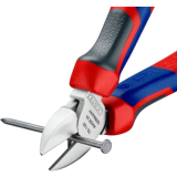 Бокорезы KNIPEX KN-7005160
