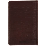Ежедневник BRAUBERG Alligator (124986)
