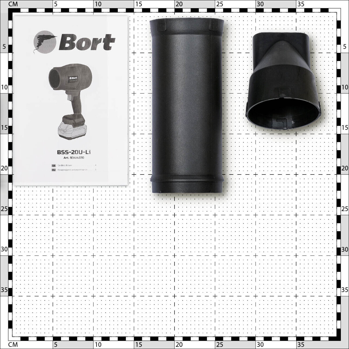 Воздуходувка Bort BSS-20U-LI - 93414370 - фото 4