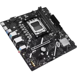 Материнская плата ASUS PRIME B840M-R