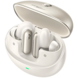 Гарнитура Baseus Inspire XP1 White (A0010903)