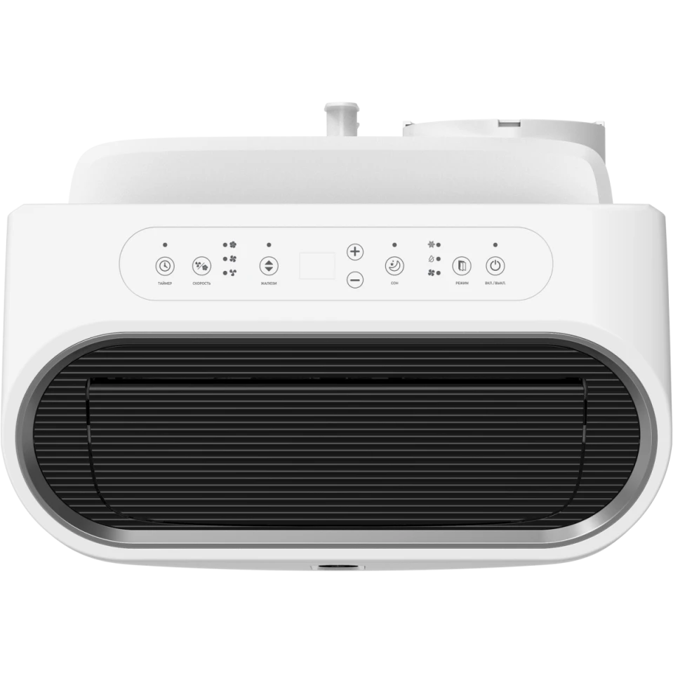 Мобильный кондиционер Royal Clima RM-ST39CH-E2 - фото 4