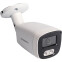IP камера IPTRONIC IPT-IP3BM(2,8)A cloud IPEYE