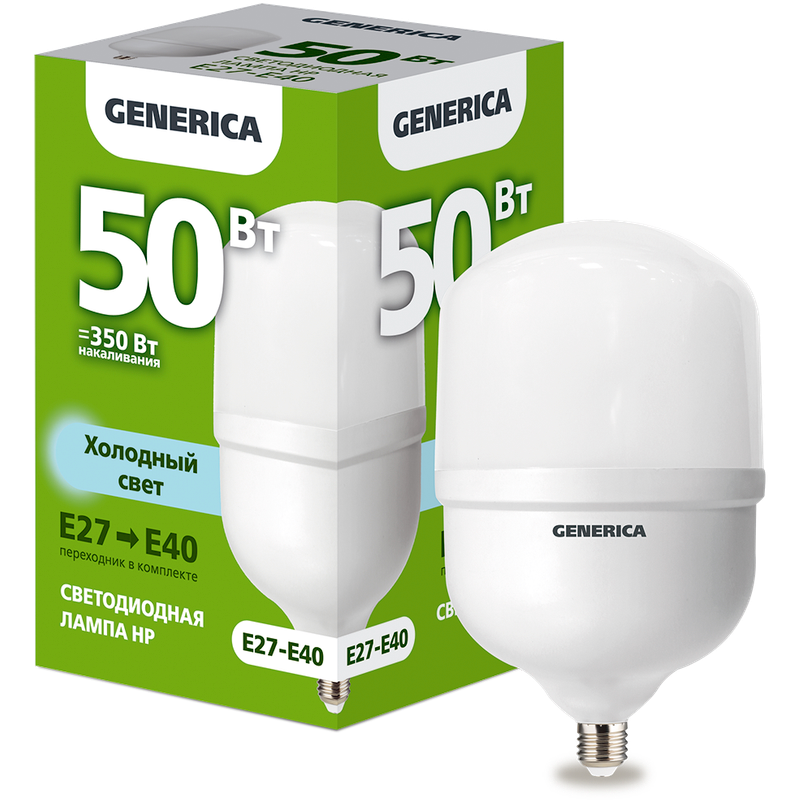 Светодиодная лампочка GENERICA LL-HP-50-230-65-E27-E40-G (50 Вт, E27/E40) - фото 2