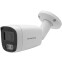 IP камера IPTRONIC IPT-IPL1080BM(2,8)P