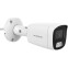 IP камера IPTRONIC IPT-IPL1080BM(2,8)P - фото 2