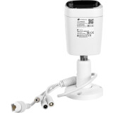 IP камера IPTRONIC IPT-IPL1080BM(2,8)P
