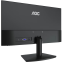 Монитор AOC 24" 24B15H3 - фото 6