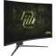 Монитор MSI 32" MAG 325CQPF E18 - 9S6-3DC14H-204 - фото 3