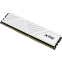 Оперативная память 16GB DDR4 3200MHz ADATA XPG GAMMIX D35 (AX4U32008G16A-DTWHD35) (2x8GB KIT) - фото 4