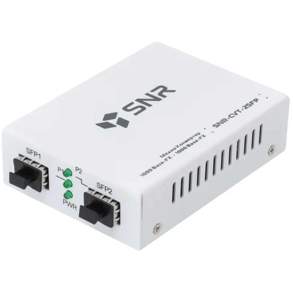 Медиаконвертер SNR SNR-CVT-2SFP