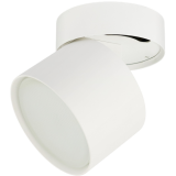 Светильник ЭРА OL12 GX53 SWH (Б0049035)