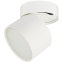 Светильник ЭРА OL12 GX53 SWH - Б0049035