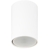 Светильник ЭРА OL57 WH MR16 (Б0066775)