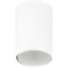 Светильник ЭРА OL57 WH MR16 - Б0066775