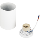 Светильник ЭРА OL57 WH MR16 (Б0066775)
