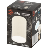 Светильник ЭРА OL57 WH MR16 (Б0066775)