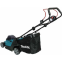 Газонокосилка Makita LM003GU102 - фото 4