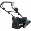 Газонокосилка Makita LM003GU102 - фото 5