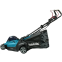 Газонокосилка Makita LM004GU102 - фото 3