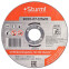 Диск отрезной Sturm! 9020-07-125x10