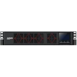 ИБП HIDEN EXPERT ULPS2000RM