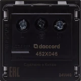 Электрическая розетка Legrand Mosaic 4521046