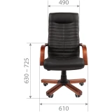 Офисное кресло Chairman 480 WD Black (00-07117598)