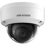 IP камера Hikvision DS-2CD2123G2-IS(D) 4мм White