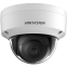 IP камера Hikvision DS-2CD2123G2-IS(D) 4мм White