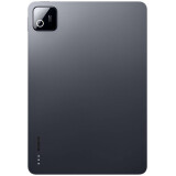 Планшет Xiaomi Pad 8 8/128GB Gray (X71719/VHU6376RU)