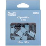 Зажим Deli NS086 Blue 50 шт. (NS086BLUE)