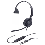 Гарнитура Yealink UH42 Mono UC USB-C/A (1308217)