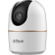 IP камера Dahua DH-H3A