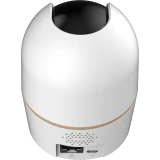 IP камера Dahua DH-H3A