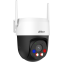 IP камера Dahua DH-P5AS-PV - фото 3