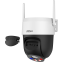 IP камера Dahua DH-P5AS-PV - фото 8