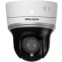 IP камера Hikvision DS-2DE2204MWG-E3/W