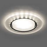 Светильник Feron CD5020 32659