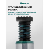 Домкрат Сибртех 50809