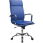Офисное кресло Бюрократ CH-993 Blue - CH-993/BLUE