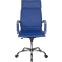 Офисное кресло Бюрократ CH-993 Blue - CH-993/BLUE - фото 2