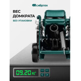 Домкрат Сибртех 50837