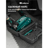 Домкрат Сибртех 50837