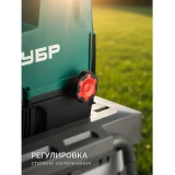 Измельчитель садового мусора ЗУБР ЗИЭ-45-3000