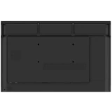 ЖК панель BenQ 75" RM7502S