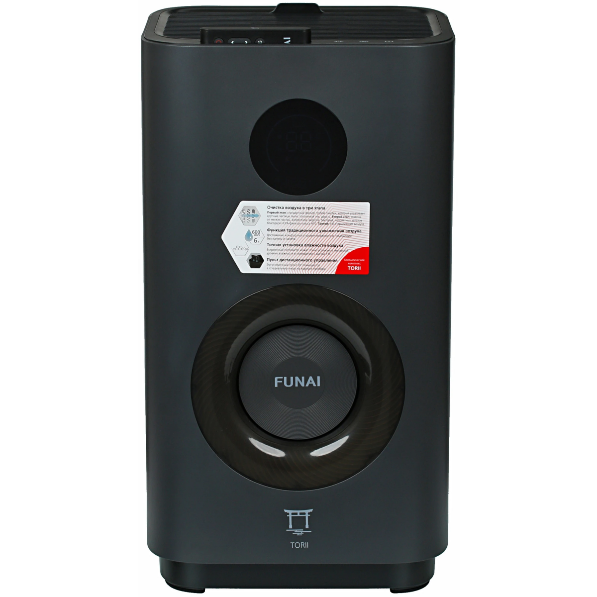 Очиститель и увлажнитель воздуха FUNAI TORII Black - CC-TRE600/6.0(GF) - фото 2