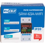 Реле напряжения RUCELF SRW-63A-WIFI