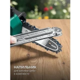 Электропила ЗУБР ПЦА-2010