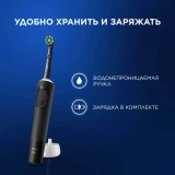 Зубная щётка Oral-B Vitality Pro Black (80368961)